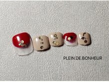 プランドゥボヌール(PLEIN.DE.BONHEUR)/デザインコース