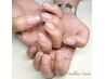 Hand｜ラメグラデーション（他店オフ込）￥6,000