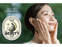 ドットビューティー(.BEAUTY)