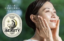 ドットビューティー(.BEAUTY)