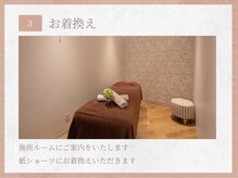 ソウイボディ 川崎本店(Sou-i body)/#美意識向上#女性美容#人気