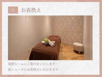 ソウイボディ 川崎本店(Sou-i body)/#美意識向上#女性美容#人気