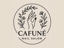 カフネ ネイル(Cafune nail)