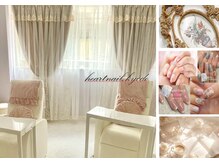 はあとねいる 経堂店