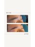 【メンズアイブロウ】似合わせ×美眉スタイリング(眉カット+眉wax+間引き)