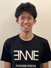 エンネ スポーツマッサージ治療院&nbsp;森井 章仁