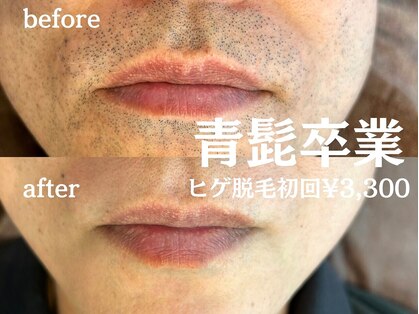 ドクターリバース(Dr.Reverse)の写真