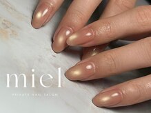 nail salon miel【ミエル】平野/フィルインの雰囲気（＊フィルイン対応◎自爪も大切に＊）