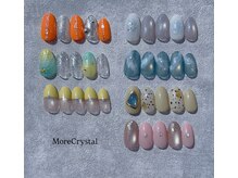 モアクリスタル(More Crystal)
