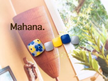 ハワイアンヒーリング アンド リラクゼーション ネイルサロン マハナ(Mahana)/Foot Design