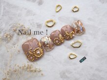 ネイルミー(nail me!)/