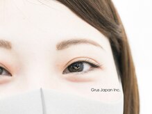 geNe 'n GRUS(ジーン アンド グルス)/まつ毛カール