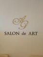 サロンドアート(salon de ART) 西 真実