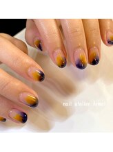 ネイルアトリエ エルメル(nail atelier Armel)/