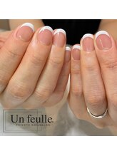 アンフィーユ(Un feuille.)/