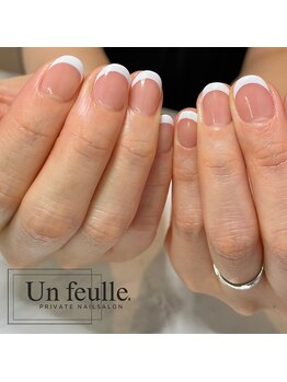 アンフィーユ(Un feuille.)/