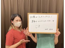 美容整体ユメカ(美容整体YUMEKA)/お腹周りスッキリ！
