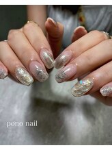 ポノネイル(Pono Nail)/