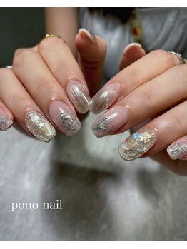 ポノネイル(Pono Nail)/