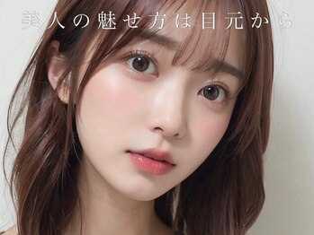 ベル 成増店(bel)/　　　　　　＊まつげエクステ＊