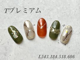 ハンド定額プレミアムコース