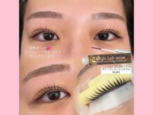 モスト アイズ 立川(most eyes)/オーダーメイドまつ毛パーマ♪