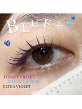 プライベートサロン ヴェール(Veil)/ブルー系