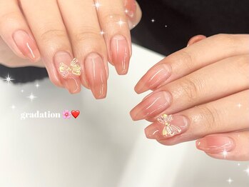 ミソ(miso)/グラデーション