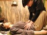 【長年改善しない腰痛】初回限定 腰痛整体60分¥2,200