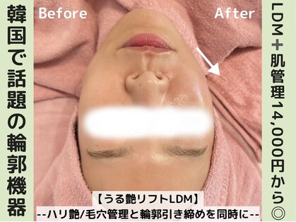エンクリニカルラボ 三宮店(E&N CLINICAL LABO)の写真