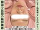 エンクリニカルラボ 三宮店(E&N CLINICAL LABO)の写真