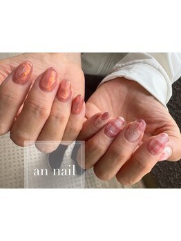 カラー・パーツの種類が豊富