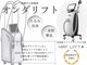 アルフォービューティ 難波店(ALU for beauty)の写真