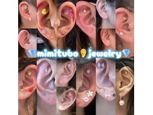 プランセス(Princesse)の雰囲気（今話題沸騰中◎耳ツボジュエリー♪マツパ/まつぱ/LED/アイブロウ）