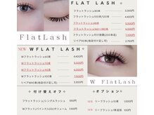 フラットラッシュ50本2750円～他店付け足しOK！リピーター多数◎