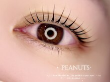 リノ(Lino)/ケラチンまつ毛パーマ