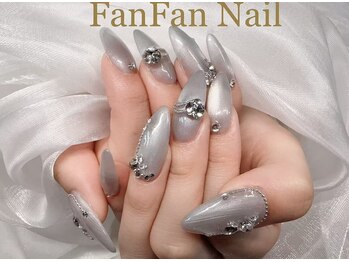 ファンファン 横浜(FanFan)/チップやり放題