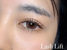 ネロリ バイ エイティスト(neroli by 8ist)/ラッシュリフト［新宿/新宿駅］