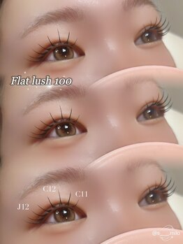 ミロ バイ キング 心斎橋店(Milo by king)/#マツエク#パリエク#つけ放題