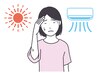 【夏バテ撃退☆首肩集中】 上半身もみほぐし＋ヘッド75分　￥6,800⇒￥6,400