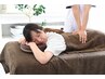 【新規 平日朝10時施術スタート限定】 スッキリもみほぐし60分 ￥6820→￥5920