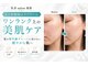 ビービーサロン 池袋(B.B salon)の写真