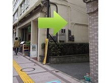 整体院ホッとハンド/6最短