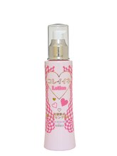 ラファアイランド別館 小倉守恒/コレイイネローション