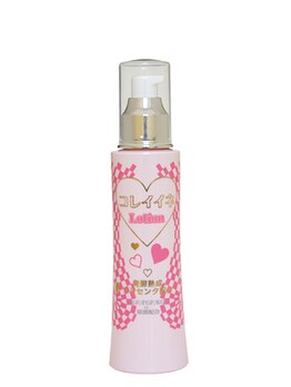 ラファアイランド別館 小倉守恒/コレイイネローション