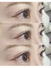 モアエッジ 三軒茶屋店(more edge)/まつげパーマ