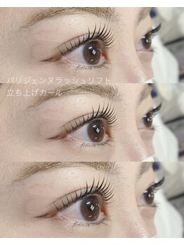 モアエッジ 三軒茶屋店(more edge)/まつげパーマ