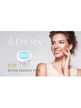 ファボ 宜野湾店(FAV)/アイフィルム【浸透力抜群】