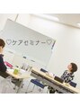 チャコネイル(chaco-nail) ネイルが大好きで今でも勉強してます♪セミナー大好きです！(^o^