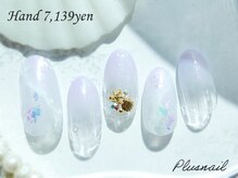 プラスネイル 自由が丘店(PLUS NAIL)/【2380】定額7,139円マリン